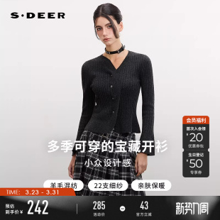针织衫 sdeer圣迪奥女装 荷叶边V领喇叭袖 法式 S261Z3502 26年新品