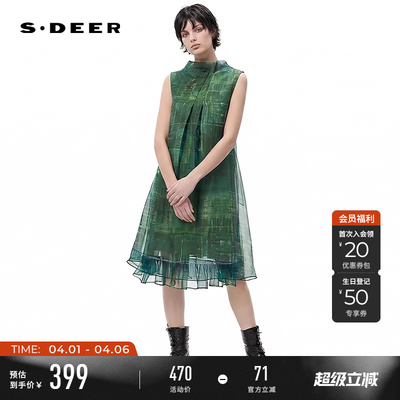 sdeer文艺风印花网纱无袖连衣裙