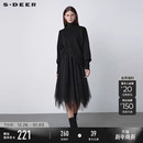 sdeer圣迪奥女装 高领网纱针织两件套连衣裙S221Z1234 春秋装