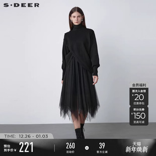 sdeer圣迪奥女装 高领网纱针织两件套连衣裙S221Z1234 春秋装