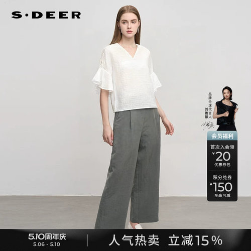 sdeer田园风V领网纱喇叭袖衬衫