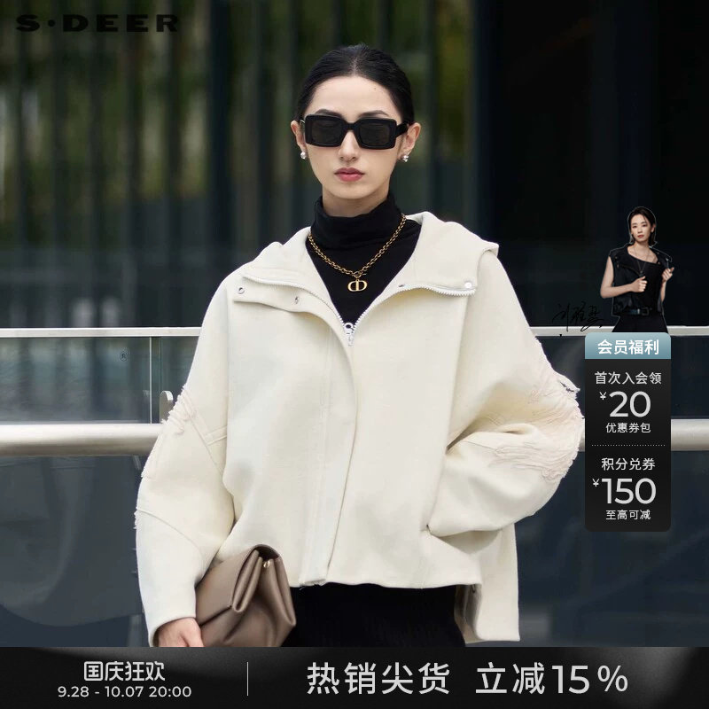 sdeer连帽绣花宽松毛呢短款大衣