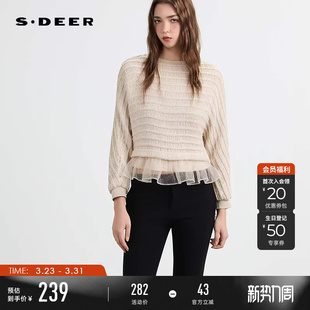 圆领条纹网纱宽松上衣S253Z2224 时尚 sdeer圣迪奥女装 春秋装