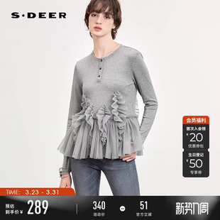 T恤S261Z0212 文艺圆领抽褶网纱拼接长袖 sdeer圣迪奥女装 26年新品