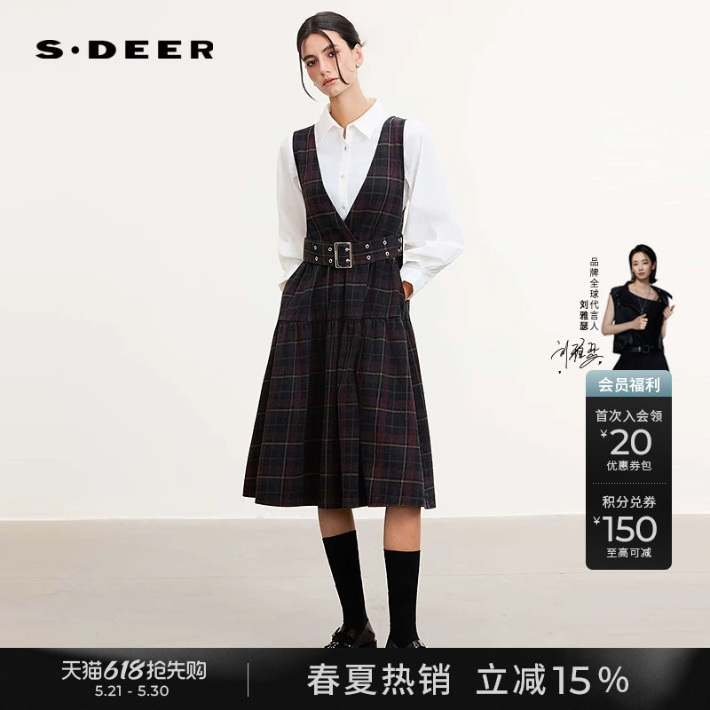 sdeer圣迪奥女装26年新品学院风V领撞色收腰背带连衣裙S26
