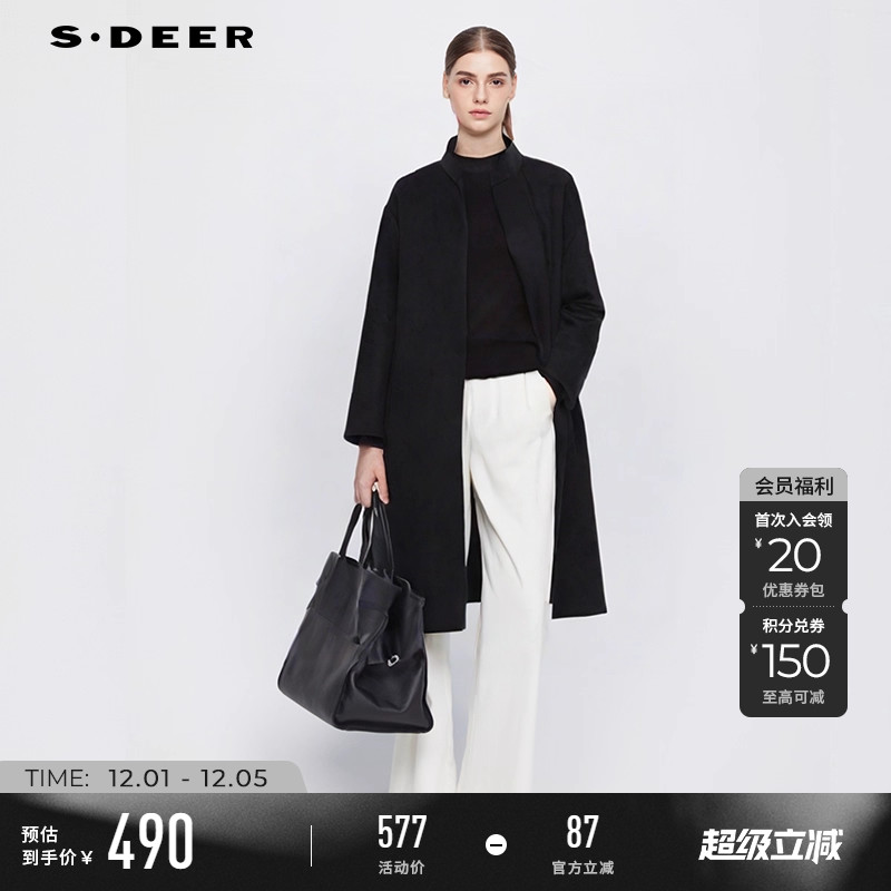 sdeer立领宽松双面呢长款大衣