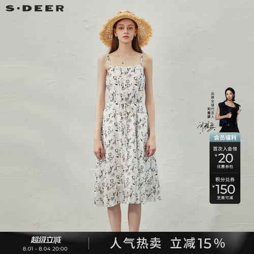 s.deer小清新印花收腰吊带连衣裙