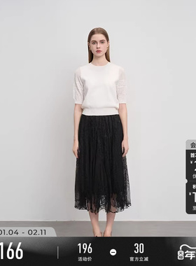 sdeer圣迪奥春装女装优雅松紧网纱不规则A字半身裙S241Z1127