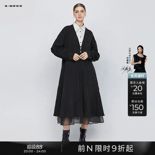 sdeer翻领条纹网纱假两件连衣裙