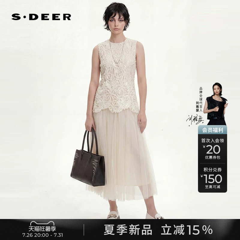 sdeer盘花网纱拼接无袖连衣裙