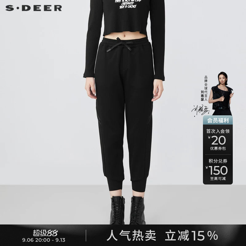 sdeer圣迪奥冬季女装运动休闲松紧织带拼接黑色长裤S21480820