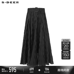 【商场同款】sdeer圣迪奥春装复古高腰不规则A字长裙S25381101