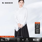衬衫 木耳边圆领盘扣不规则新中式 S241Z0517 女装 sdeer圣迪奥春装