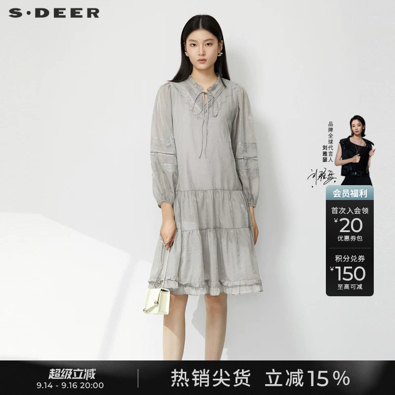 sdeer甜美木耳边系带长袖连衣裙图片