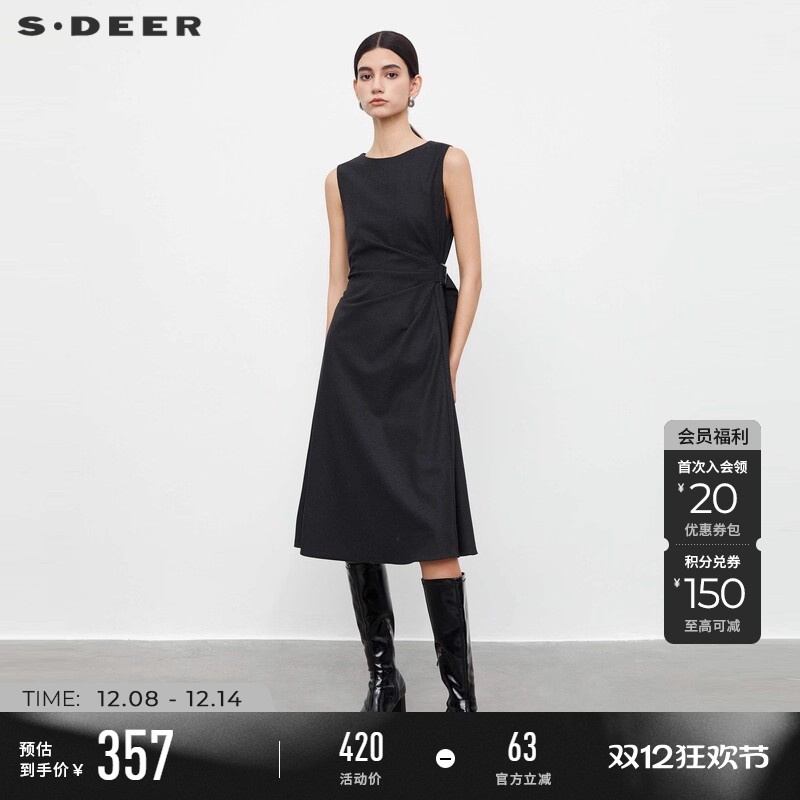 s.deer收腰不规则毛呢无袖连衣裙