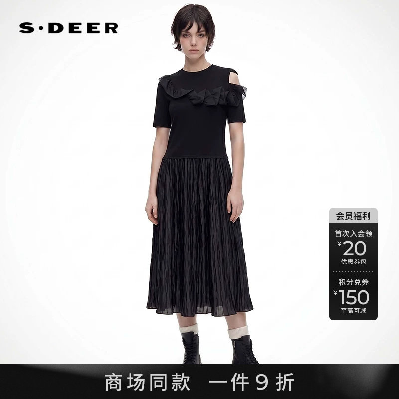 【商场同款】sdeer圣迪奥女26年新品圆领抽褶网纱肌理露肩连衣