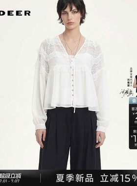 sdeer圣迪奥女装26年夏新品系带V领绣花两件套长袖衬衫S262Z3210