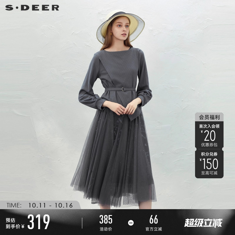 s.deer网纱印花收腰针织衫连衣裙
