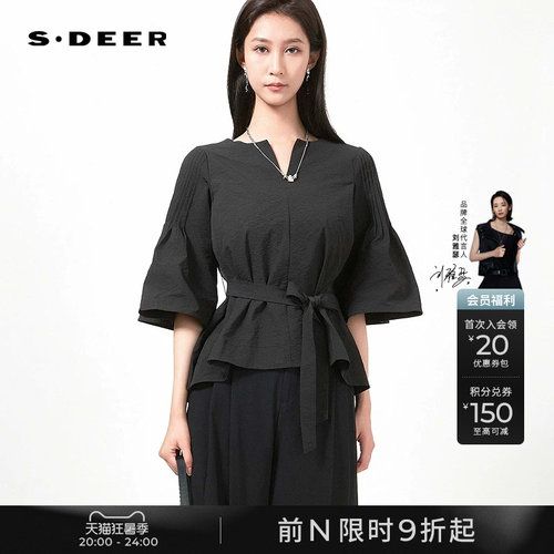 s.deerv领收腰不规则衬衫