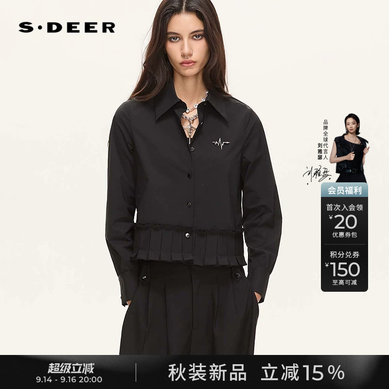 sdeer胸针压褶拼接长袖黑色衬衫图片