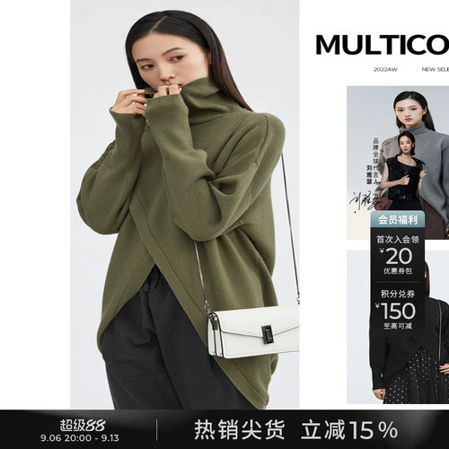 sdeer不规则宽松慵懒针织衫