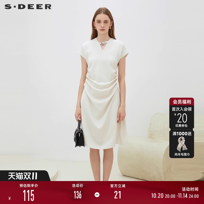 sdeerV领压褶缎面短袖A字连衣裙