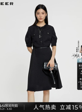 sdeer圣迪奥女装夏季气质小香风圆领花边收腰黑色连衣裙S23281205