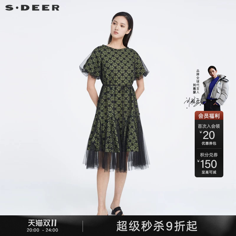 sdeer圣迪奥夏季女碎花连衣裙圆领收腰网纱泡泡袖裙子S223Z1278