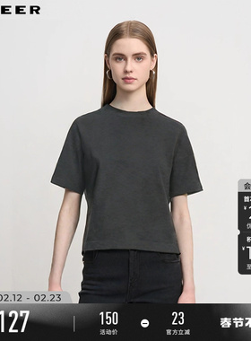 sdeer圣迪奥夏季女装简约圆领基本款落肩袖宽松T恤S242Z0103