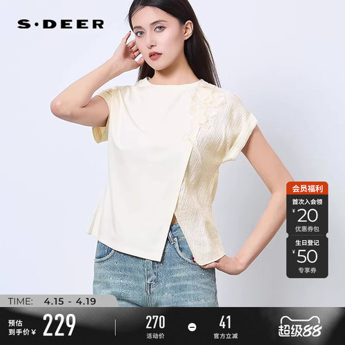 sdeer田园风圆领肌理花朵短袖T恤