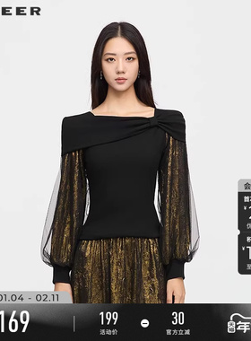 sdeer圣迪奥女装春秋装复古不规则肌理网纱针织T恤S253Z0201