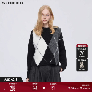 S254Z3501 罗纹圆领撞色设计宽松针织衫 sdeer圣迪奥女装 25年新品