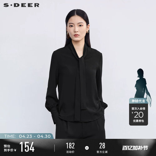 s.deer系带雪纺基本款长袖衬衫