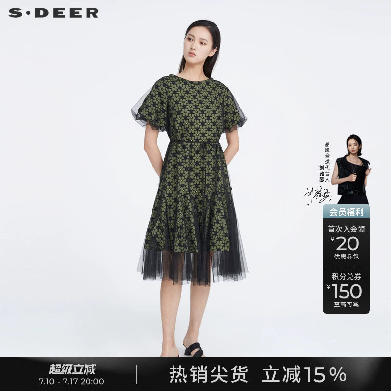 sdeer圣迪奥夏季女碎花连衣裙圆领收腰网纱泡泡袖裙子S223Z1278