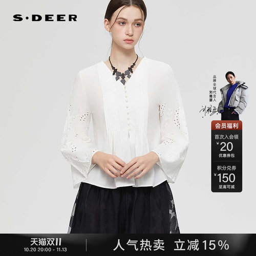 sdeerV领压褶绣花喇叭袖衬衫