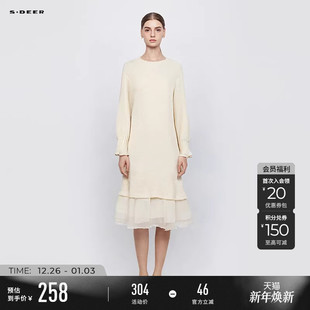 sdeer圣迪奥秋冬季 复古圆领格子网纱拼接连衣裙S244Z1267 女装