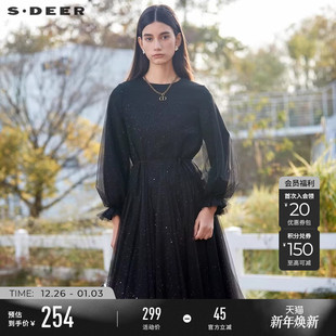 连衣裙S24161209 圆领收腰网纱灯笼袖 sdeer圣迪奥2025春秋装 法式