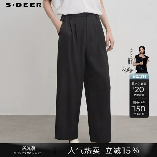 sdeer拼接压褶插袋直筒西长裤