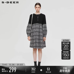 圆领撞色印花宽松连衣裙S253Z1233 时尚 sdeer圣迪奥女装 25年新品