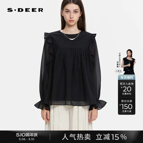 sdeer复古圆领荷叶边波点衬衫