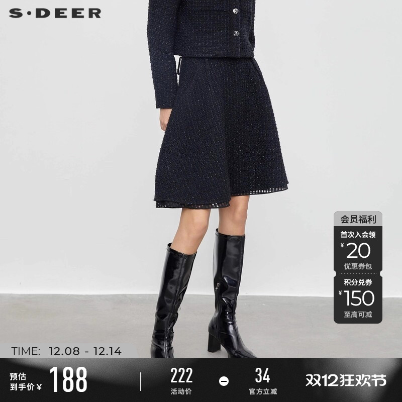 s.deer小香风毛呢A字短裙半身裙