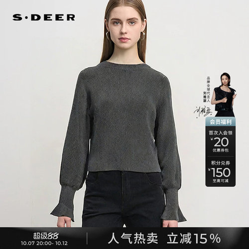 s.deer宽松插肩袖针织衫