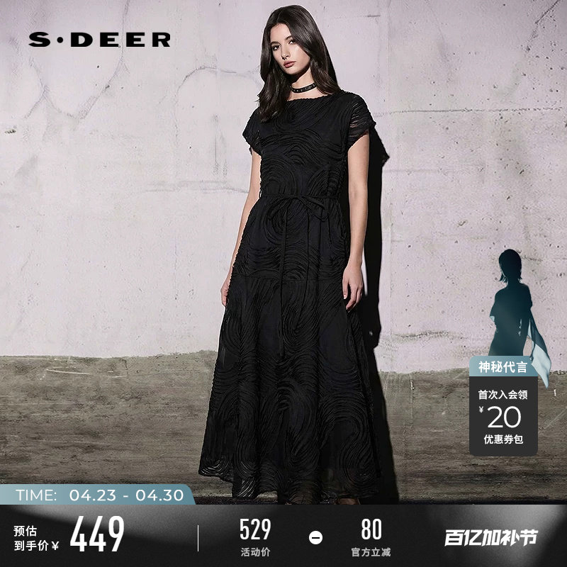 sdeer圣迪奥夏季女装文艺圆领肌理褶皱收腰短袖连衣裙S252Z12B2