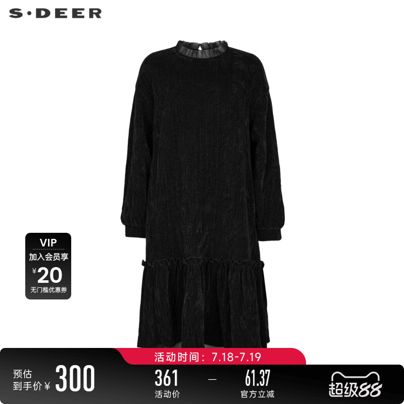 sdeer木耳边圆领丝绒抽褶连衣裙