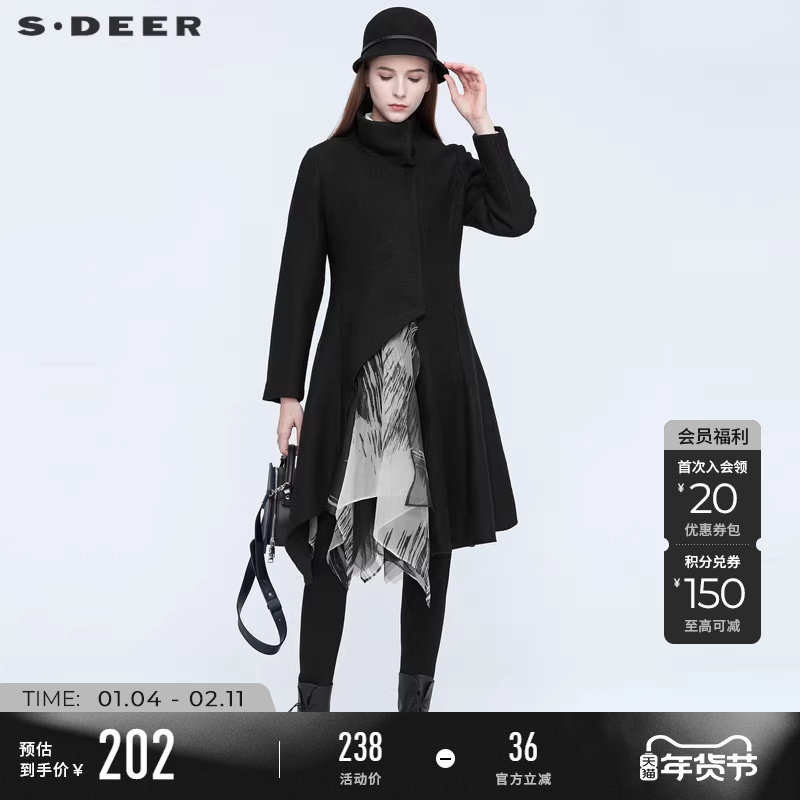 sdeer圣迪奥冬季时尚立领不规则拼接长款千金毛呢大衣女S20481826,女装/女士精品,毛呢外套,淘宝优惠券,粉丝福利购,淘宝优惠卷