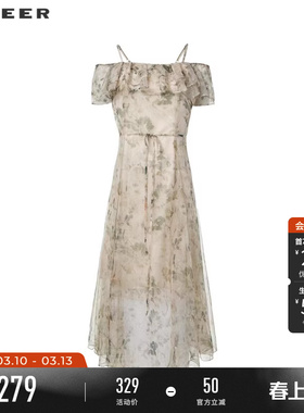 sdeer圣迪奥女装荷叶边印花收腰网纱露肩吊带连衣裙S242Z12D9