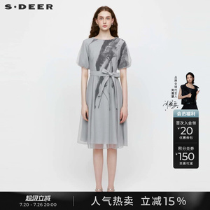 sdeer圣迪奥夏季女装优雅圆领晕染收腰网纱连衣裙S24261216