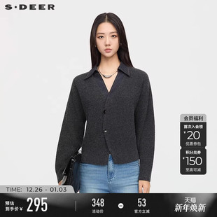 S253Z3512 针织衫 sdeer圣迪奥女装 25年秋休闲翻领撞色拼接开衫