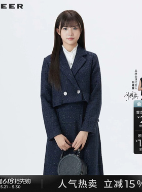 sdeer圣迪奥春秋装女装西装领格纹一粒扣短外套S233Z2217