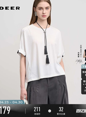 【复古波点】sdeer圣迪奥夏季女装波点拼接卷边短袖T恤S252Z0104